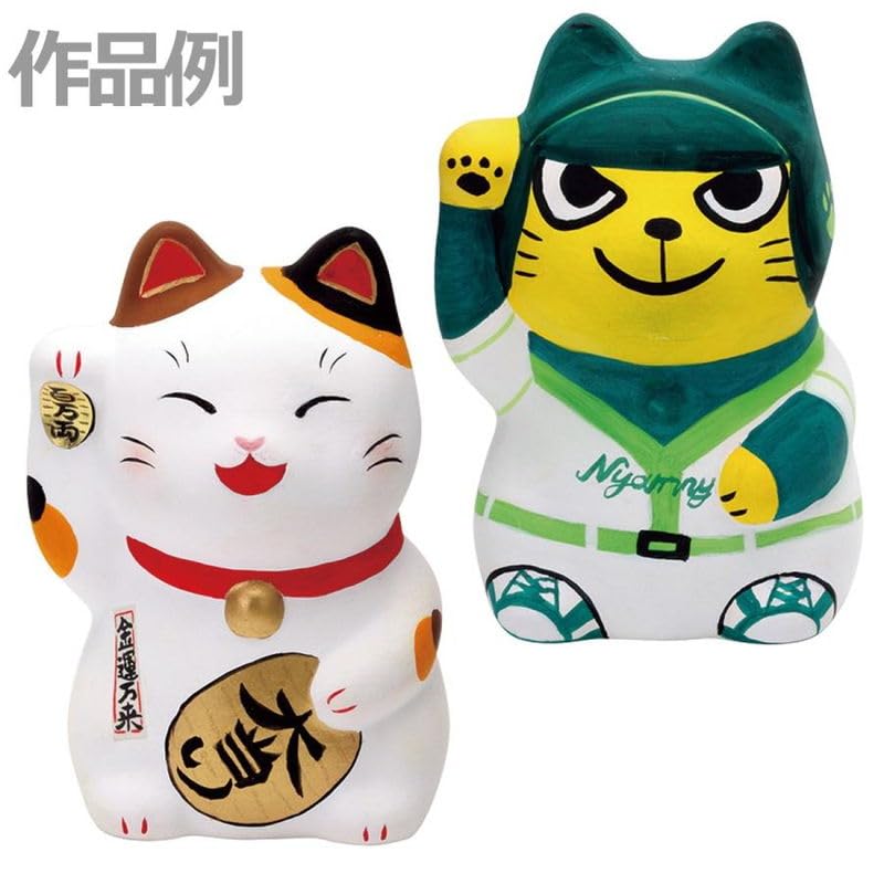【開運招き猫】置物 陶器 貯金箱 Amazon.co.jp: 招き猫 貯金箱 置物 商売繁盛 陶器 金運アップ